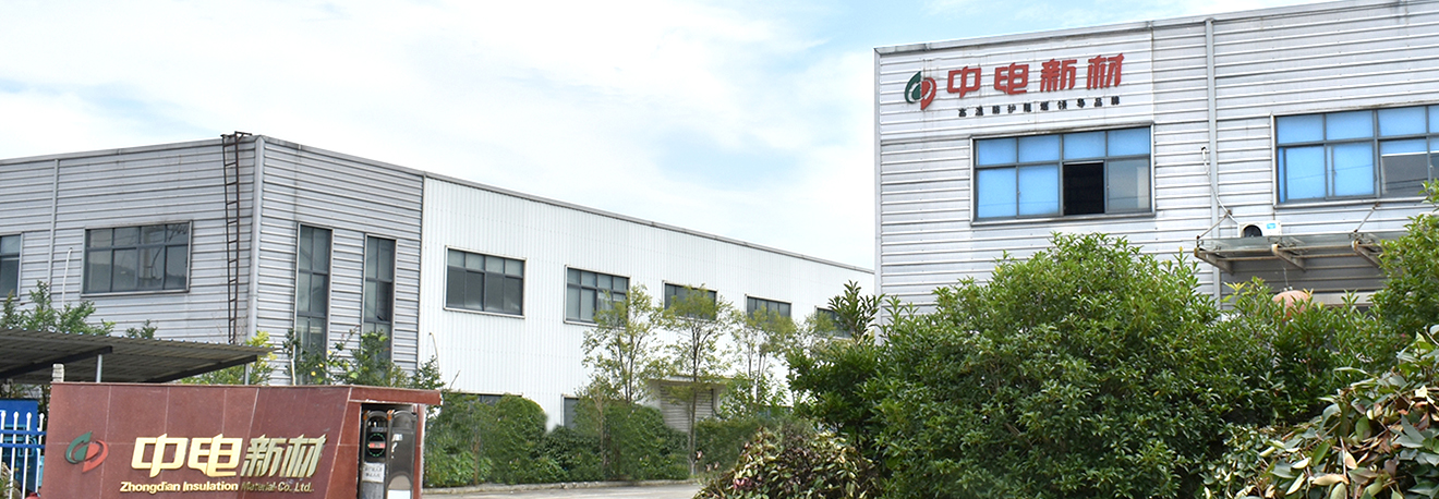 NingGuo Zhongdian eristysmateriaali Co., Ltd.